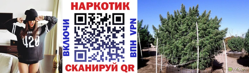 Купить МЕТАМФЕТАМИН Меф мяу мяу Амфетамин Бошки Шишки Гашиш Альфа ПВП Губаха