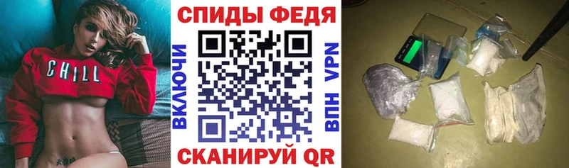 Купить где Губаха АМФ VHQ