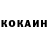Первитин пудра ProfKranc