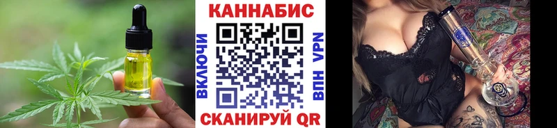 Купить  Губаха  Canna-Cookies марихуана 