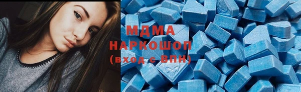 соль курить ск Алзамай