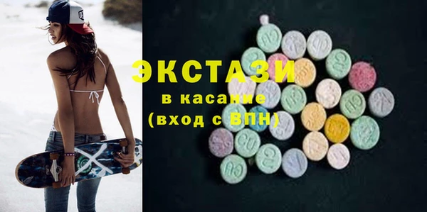гашишное масло Алексеевка