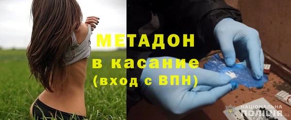 соль курить ск Алзамай