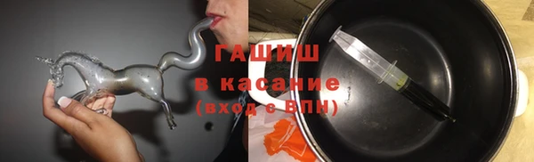 гашишное масло Алексеевка