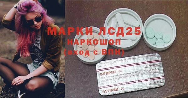 соль курить ск Алексин