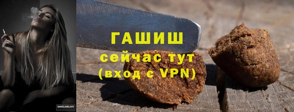 соль курить ск Алзамай
