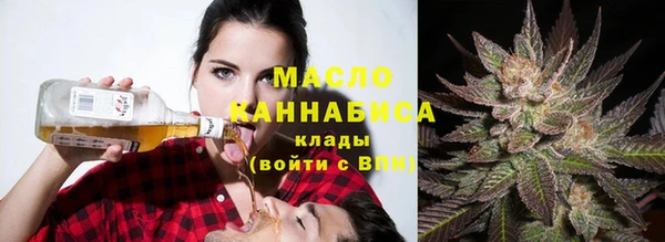 соль курить ск Алзамай