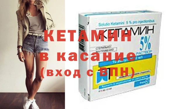 соль курить ск Алзамай